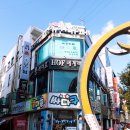 까페 아지트 이미지