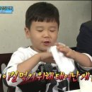아뮤 이미지