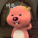 할매곱창 이미지