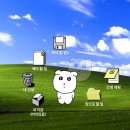 미원상사(주) - 익산시 | -3- <3
