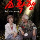 유앤아이 프로덕션 Daum카페