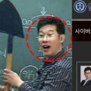 난동남성경로당 이미지