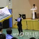 [2016 스페셜 올림픽]서울스페셜올림픽위원회, 2016년 한국스페셜올림픽 하계대회 개최 이미지