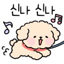 국제통닭구평점