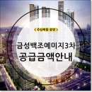 돈방석공인중개사사무소 이미지