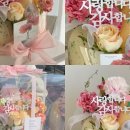 정담향