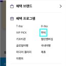 CGV연남 4관 이미지