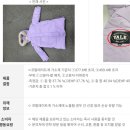 주식회사 예일 이미지