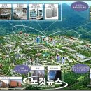 (주)융합기술 이미지