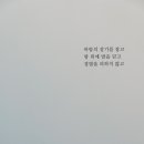 작품 발표 지원사업위클리 1472 이미지