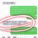 재영 동물병원 | 세상은가속을붙엿 @!!!