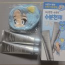에스네이처 아쿠아 스쿠알란 수분크림 60ml 후기｜속촉겉보송 화잘먹 크림 추천