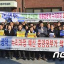 서울누리의원 이미지