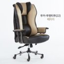 투투PC방 이미지