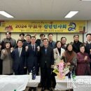 영도복지의원 이미지