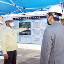 구암동주민센터 이미지