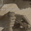 연제일신 산후조리원 이미지