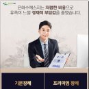 장례식장평화원