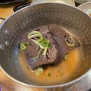 청담특양평해장국계양직영점 | 인천 계양구 해장국 맛집 청담특양평해장국 계양직영점 , 선지 추가 무료 든든한 한 끼