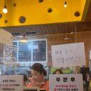 화덕쿡 | 임실치즈테마파크 화덕쿡 내돈내산 후기