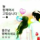 🌸 50대를 넘어서 하지 말아야 할 일들 이미지