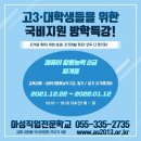 아성컴퓨터 이미지
