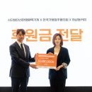 선영이커피