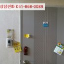 장평3로 3길 이미지