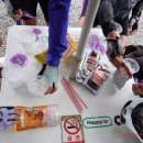 CU양주교현리점 이미지