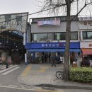 종로삼성약국 이미지