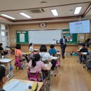 표선초등학교 서귀포신문