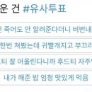 여주-0526 이미지