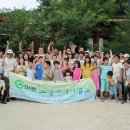 달그린캠프 이미지