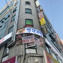 양고수양꼬치&냉면 이미지