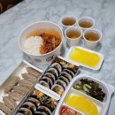 김가네김밥루원시티점