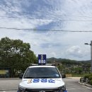 고산리경로당 네이버블로그
