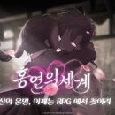 세계 이미지
