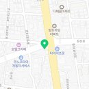 한움체형교정교육센터