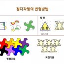 예산여자중학교 이미지