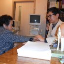 제종민한의원 이미지