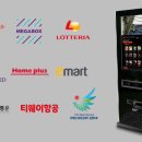 더나인부산 이미지