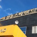 황토대중탕 이미지