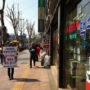 종로5가약국 이미지