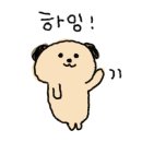 곱돌생삼겹살 이미지
