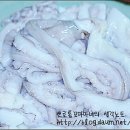 미림야채
