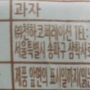 (주)천하코퍼레이션 이미지