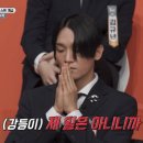 퍼스트스테이지 이미지