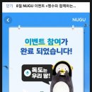 프롬커피 - 창원시 진해구 병암북로4번길 3 | 프롬커피