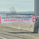 수정화물 이미지