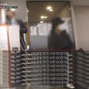 가고파목욕탕 | 10주차 임산부의 일기